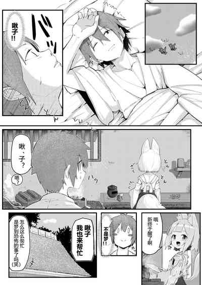 第31頁圖