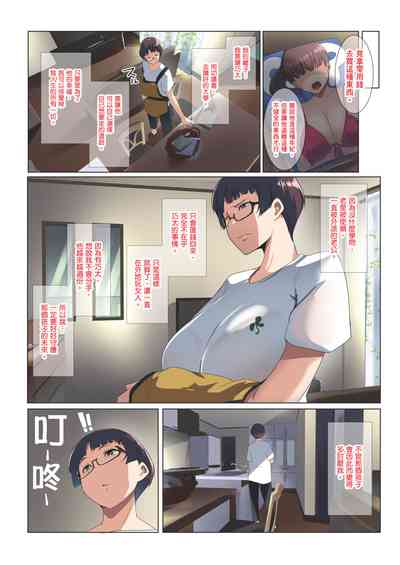 第11頁圖