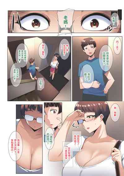 第35頁圖