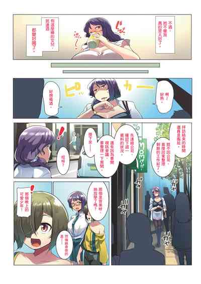 第11頁圖