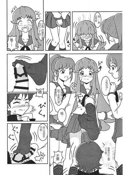第15頁圖