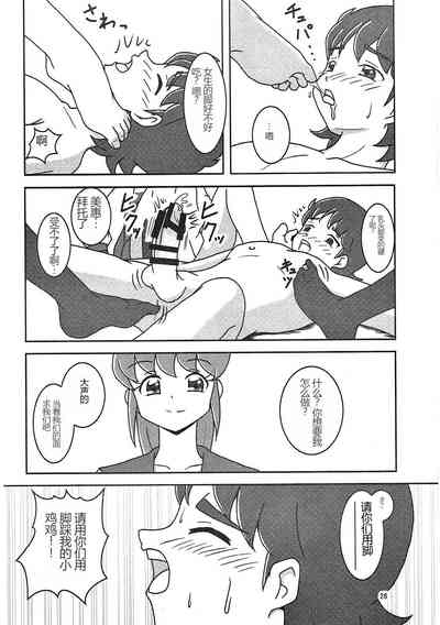 第27頁圖