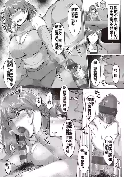 第15页图
