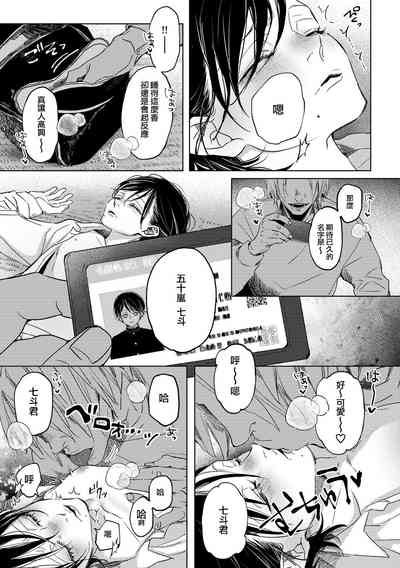 第11頁圖