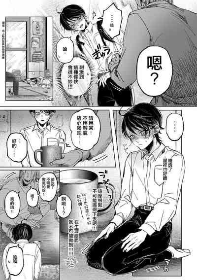 第7頁圖
