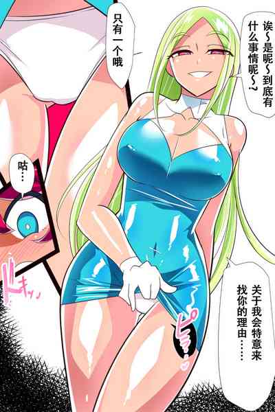 第3頁圖
