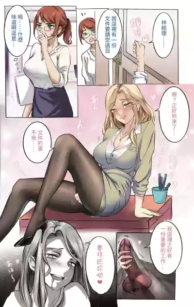 第7頁圖