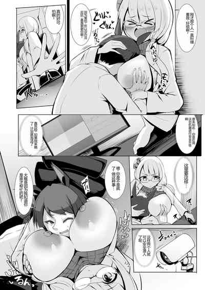 第15页图