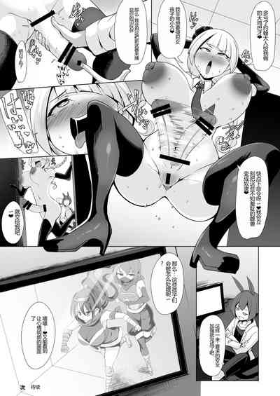 第27页图