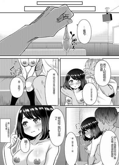 第31頁圖