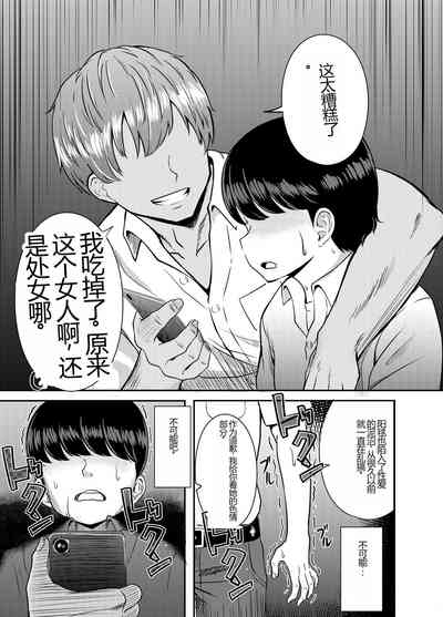 第55頁圖