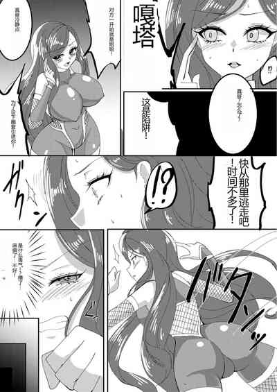 第3页图