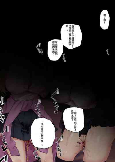 第15頁圖