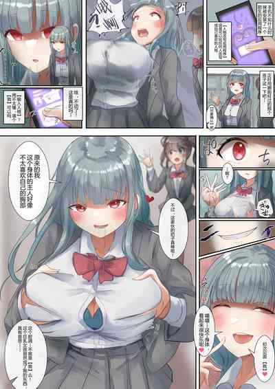 第23頁圖