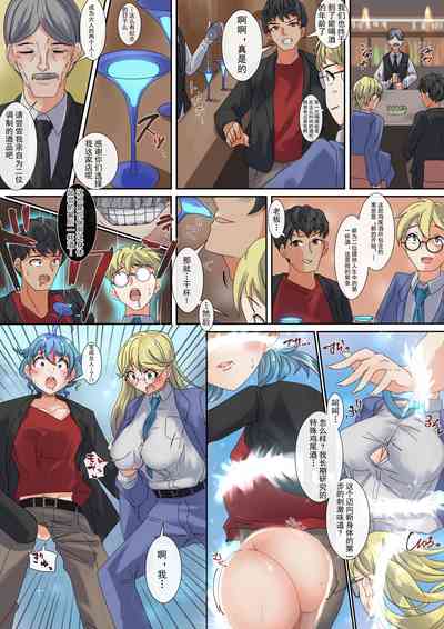 第43頁圖