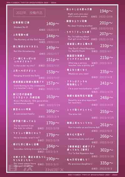 第59頁圖