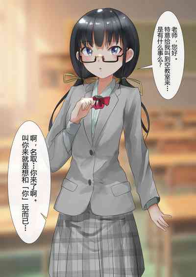第71頁圖