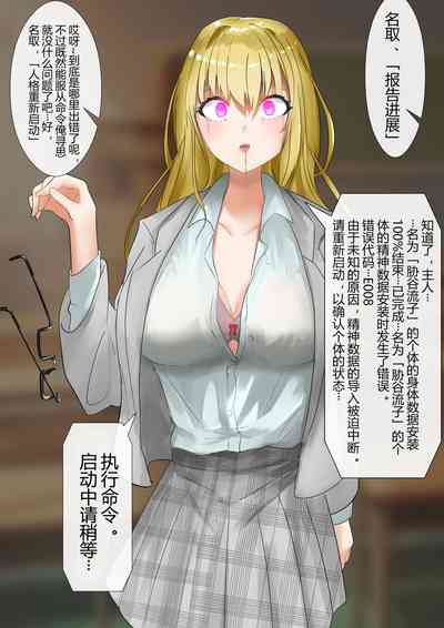 第75頁圖