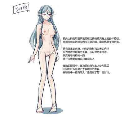 第83頁圖