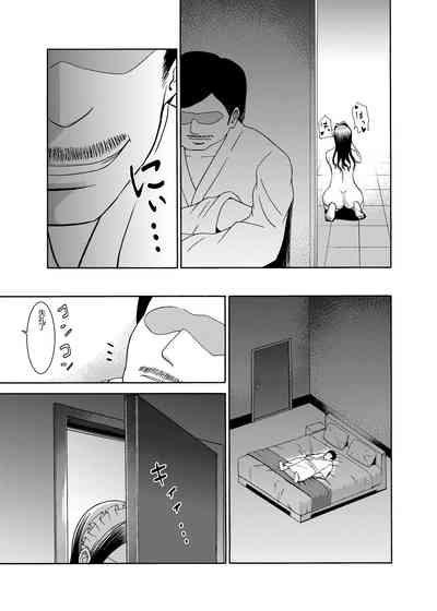 第15頁圖