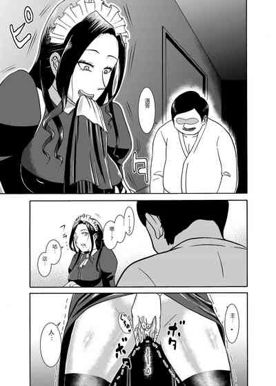 第19頁圖