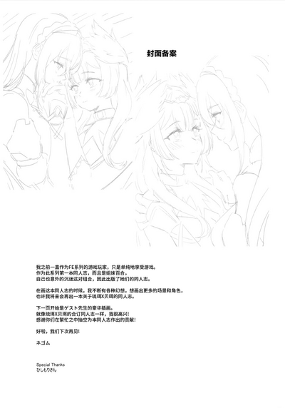 第39頁圖