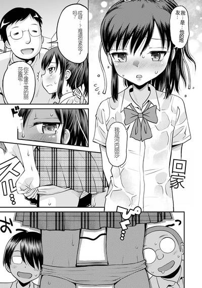 第15頁圖