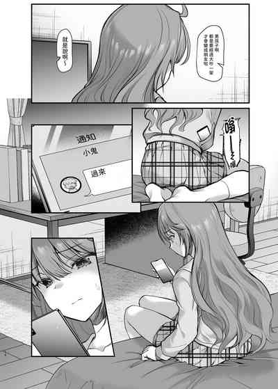 第15页图