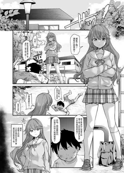 第7页图