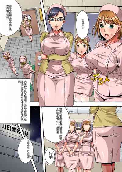 第3頁圖