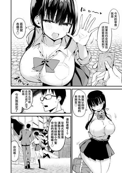 第11頁圖