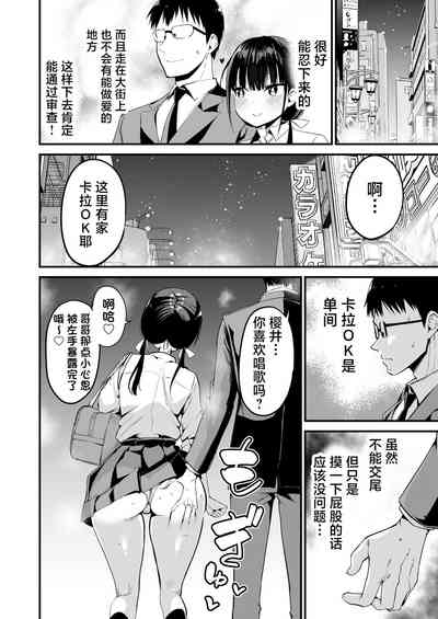 第27頁圖