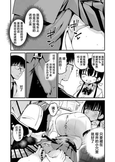 第47頁圖