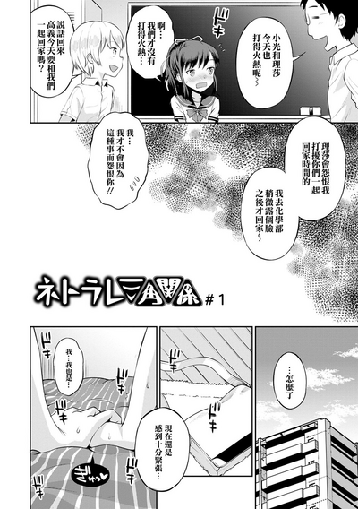 第11頁圖