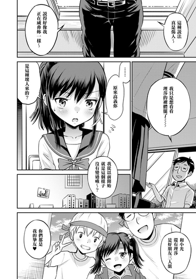 第35頁圖