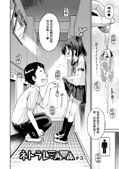 第59頁圖
