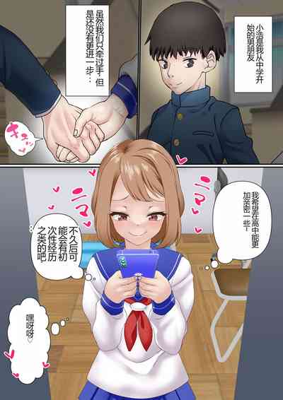 第11頁圖