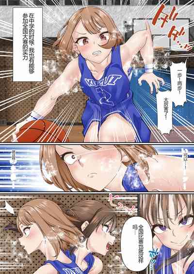 第3頁圖