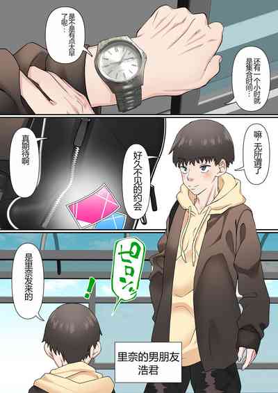 第51頁圖