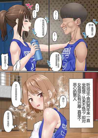 第7頁圖