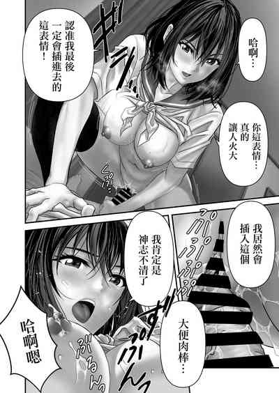 第11頁圖