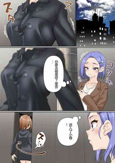 第11頁圖