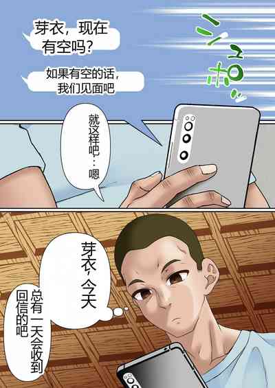 第43頁圖