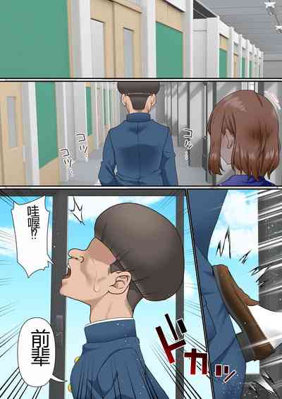 第11頁圖