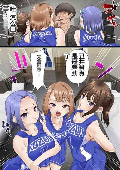 第15頁圖