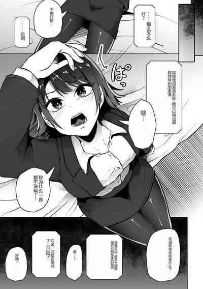 第27頁 封面 - HaSM.cc