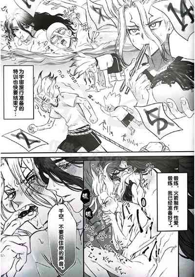 第27页图