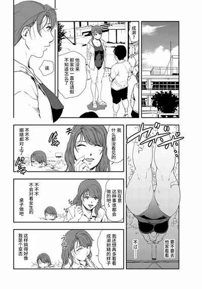第15頁圖