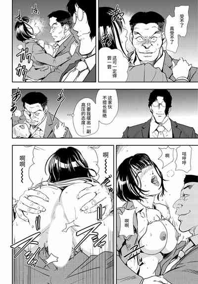 第71頁圖