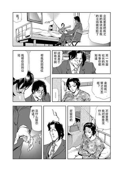 第15页图